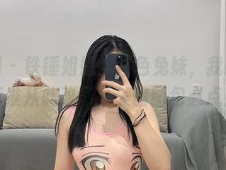 微密圈 – 铁锤姐姐的红色兔妹，我的审美标准从此改写，美图图包必点！