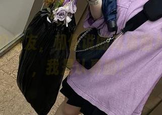 闪月半的女友，和你说的高清图片不一样，我是认真的！
