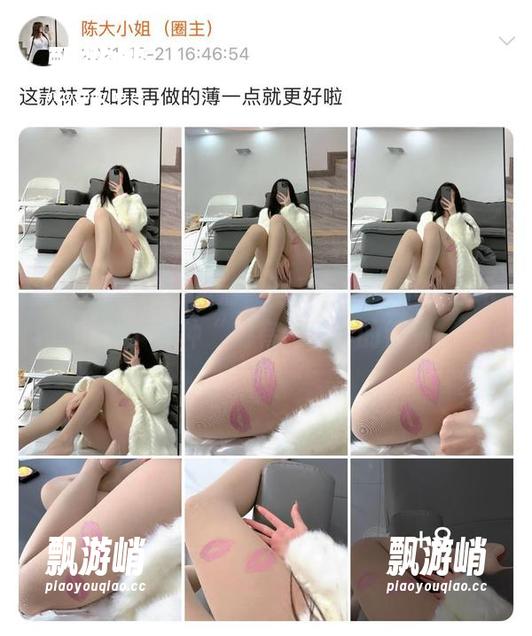 微密圈 - 明明是清纯写真，陈大小姐却给我种了一种“别有洞天”的错觉。