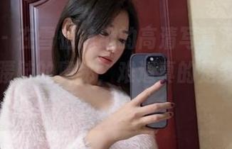 微密圈 – 在雪怡妹纸的高清写真集中，探讨纤细腰肢的奥秘，难道真的是多喝水吗？